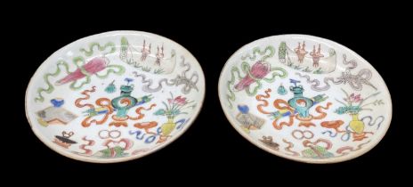 A pair of 20th century Chinese hand painted porcelain dishes, four character mark to base,