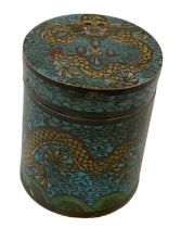 A late 19th century Chinese cloisonné enamel lidded pot with yellow dragon decoration to the