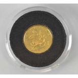 A 1994 yuan proof unicorn gold coin.