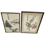 Two modern Chinese embroideries, one depicting a bird amongst foliage, four character mark upper