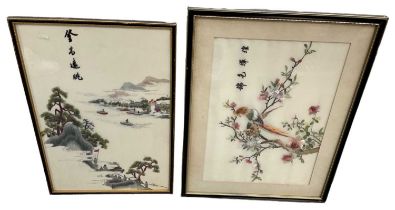 Two modern Chinese embroideries, one depicting a bird amongst foliage, four character mark upper