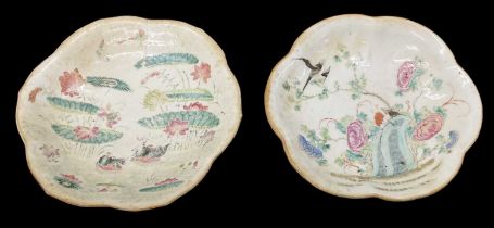 A pair of Chinese hand painted porcelain comports decorated with birds amongst foliage, marks to