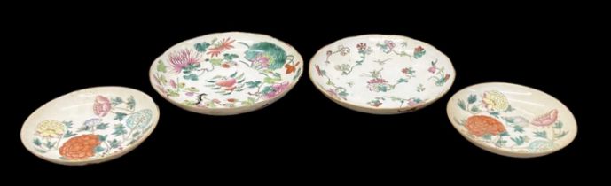 A Chinese porcelain floral decorated plate, Qianlong mark to base, diameter 18cm, a Chinese floral