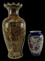 A large modern Chinese porcelain vase with frilled neck, height 61cm (af), and a smaller Chinese