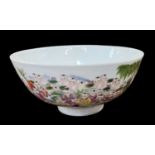 A Chinese Republic period porcelain bowl decorated with figures, six character mark to base,