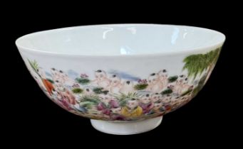 A Chinese Republic period porcelain bowl decorated with figures, six character mark to base,