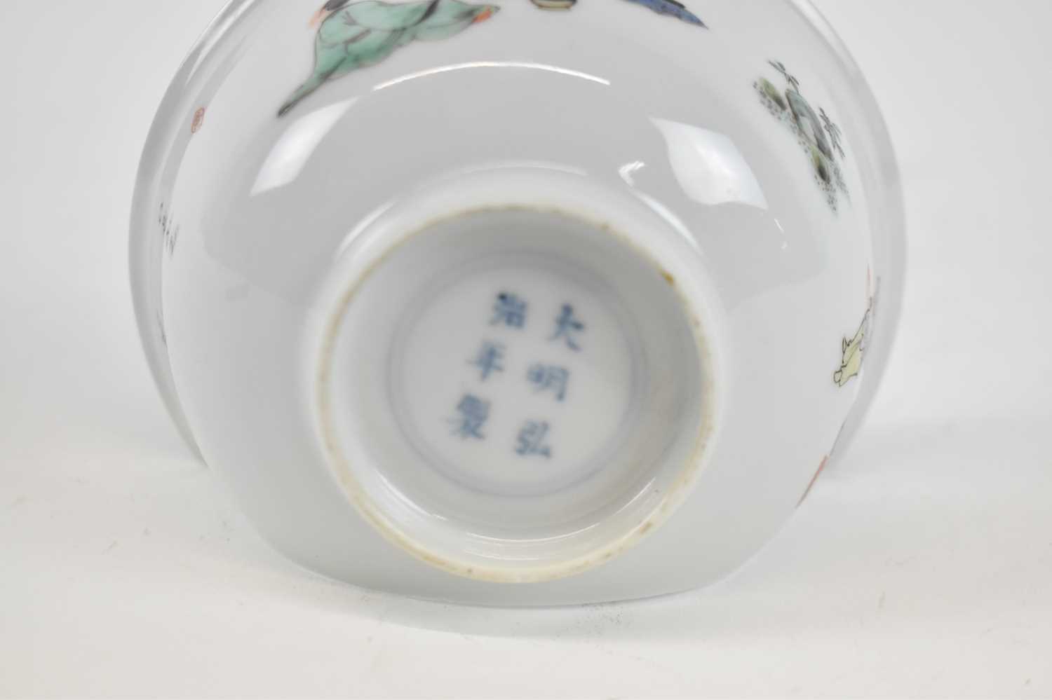 A Chinese Kangxi porcelain bowl with painted exterior and silvered interior, six character mark to - Image 6 of 13