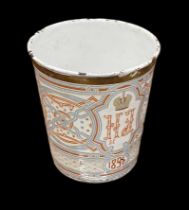 A late 19th century Russian enamelled Coronation 'Cup of Sorrows', diameter 9.5cm, height 10cm.