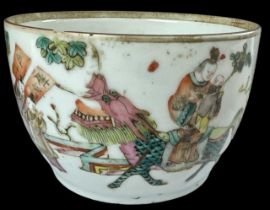 A Chinese hand painted porcelain bowl decorated with figures amongst beasts (lacking cover),