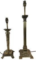 A brass Corinthian column table lamp, height to top of fitment 58cm, and a smaller brass table lamp,