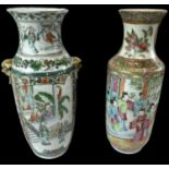 A Chinese Canton Famille Rose porcelain vase, height 20cm, and a late 19th century Chinese Famille