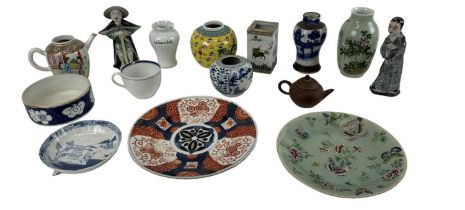 A group of 19th century and later Chinese porcelain, including a modern yellow ground ginger jar,