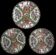 A modern Chinese Canton Famille Rose plate, diameter 25cm, and two smaller Canton Famille Rose