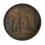 A 19th century bronze plaque commemorating Queen Victoria's visit to the City of London, November