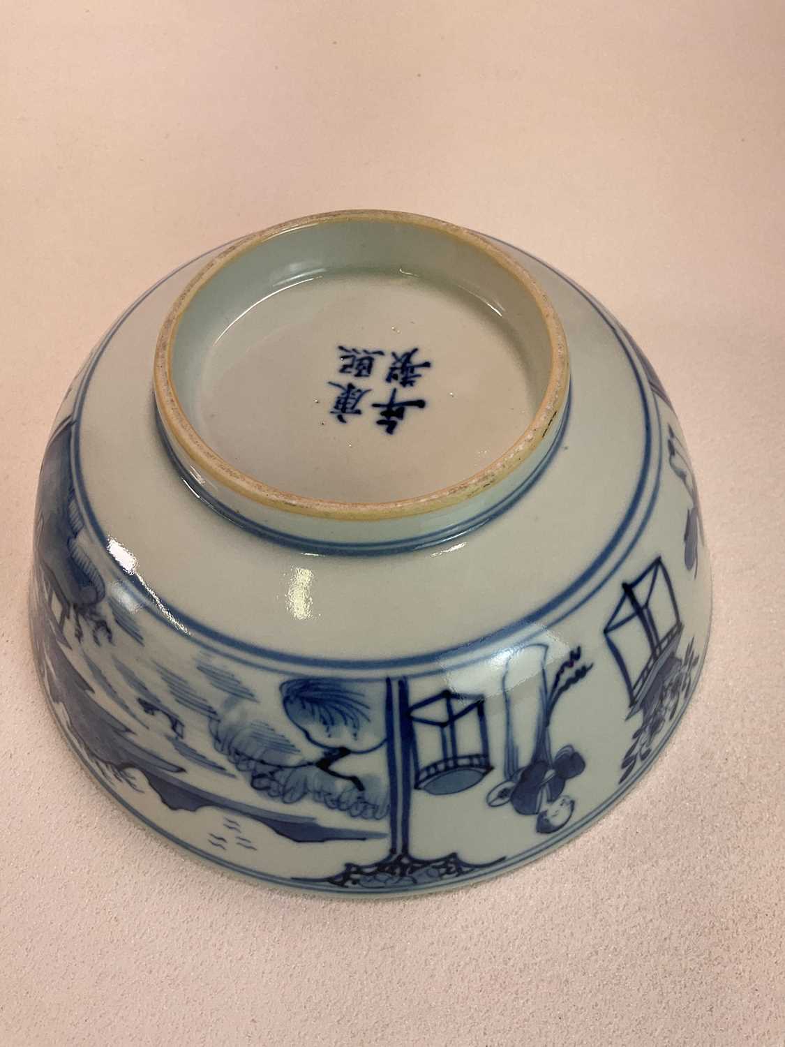 A late 19th century Chinese blue and white bowl with painted four character mark to base, diameter - Image 4 of 15