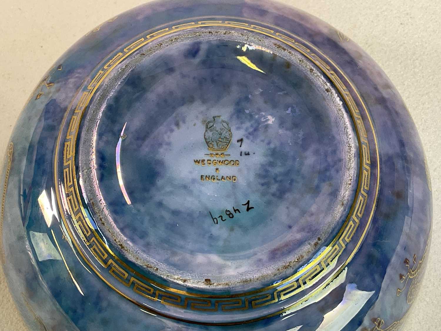 WEDGWOOD; a dragon lustre bowl internally painted with three fruit and externally with twin dragons, - Image 4 of 4
