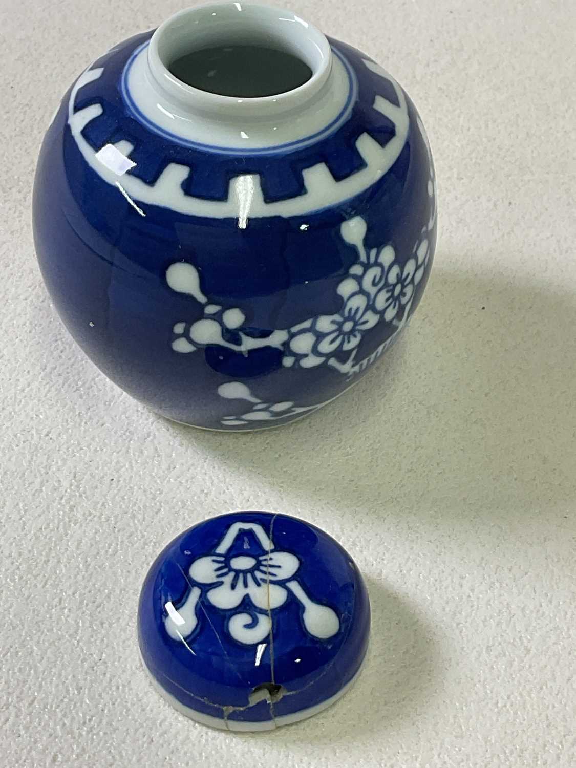 A late 19th century Chinese blue and white bowl with painted four character mark to base, diameter - Image 10 of 15