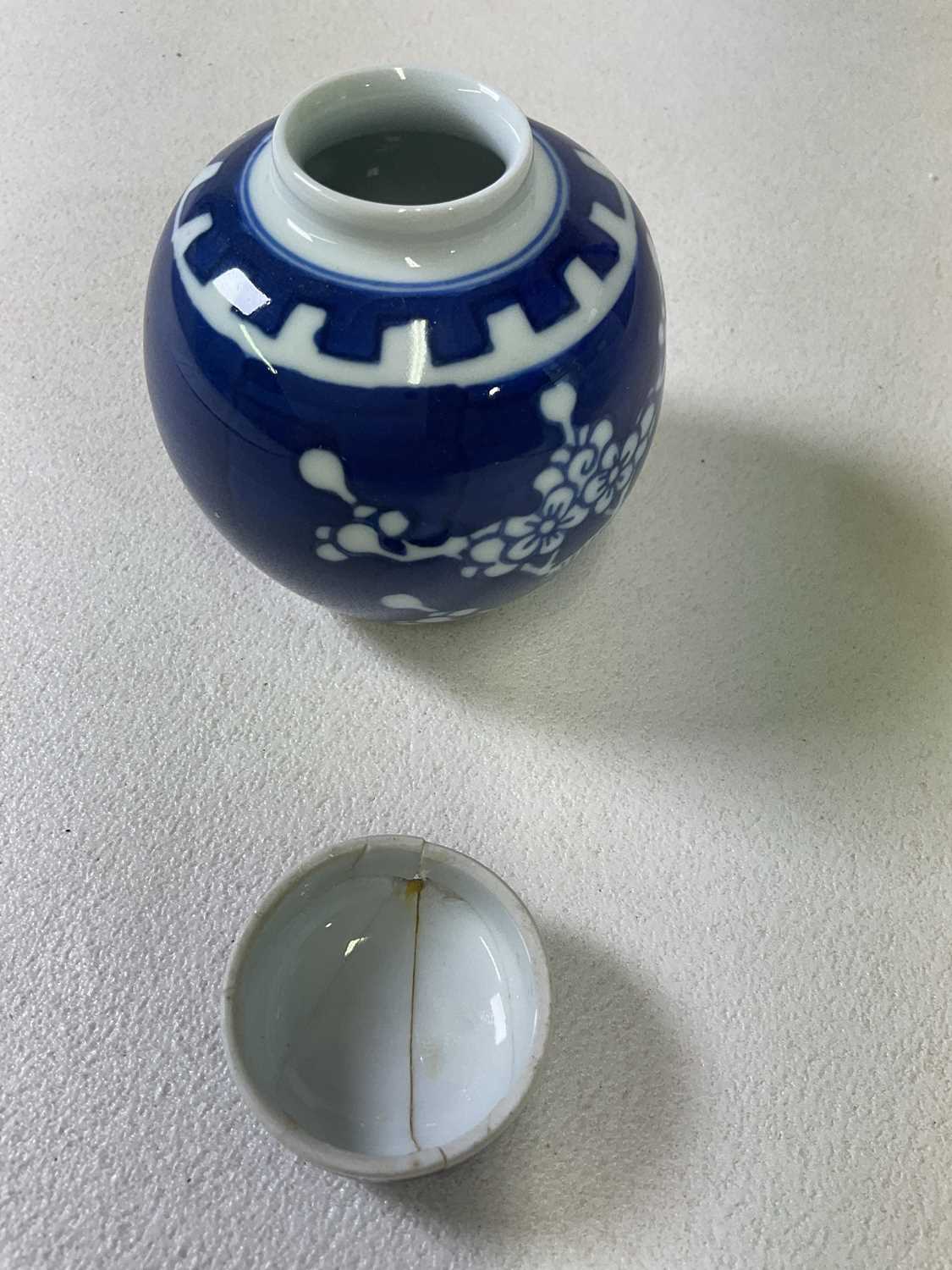 A late 19th century Chinese blue and white bowl with painted four character mark to base, diameter - Image 11 of 15