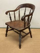 A captain's chair, height 87cm, (af).