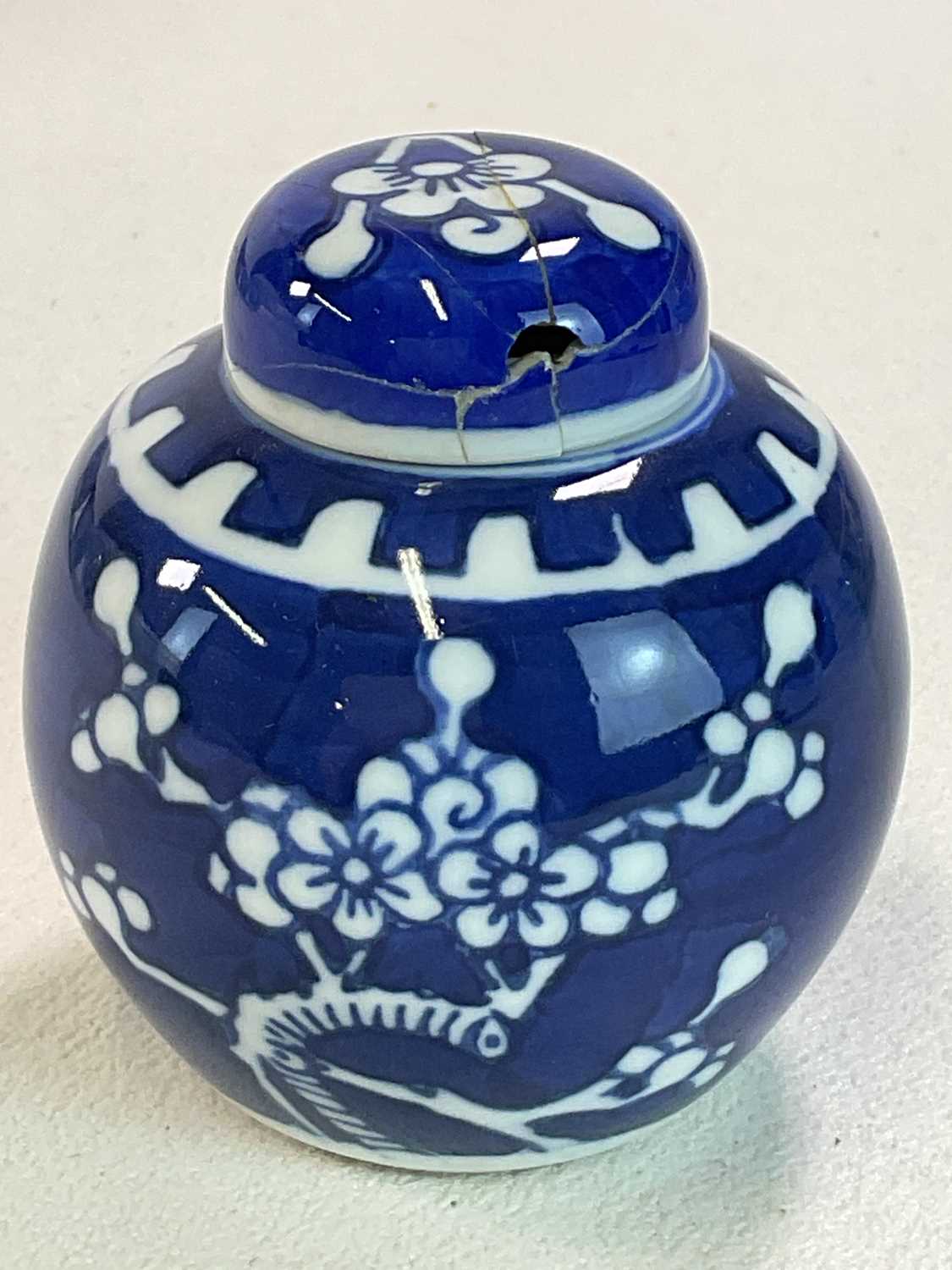 A late 19th century Chinese blue and white bowl with painted four character mark to base, diameter - Image 7 of 15