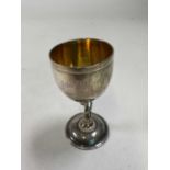 A Victorian hallmarked silver christening goblet, the bowl with presentation inscription above
