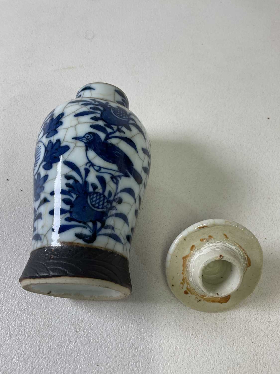 A group of eight early 20th century Chinese blue and white ginger jars and covers, height of largest - Image 7 of 18