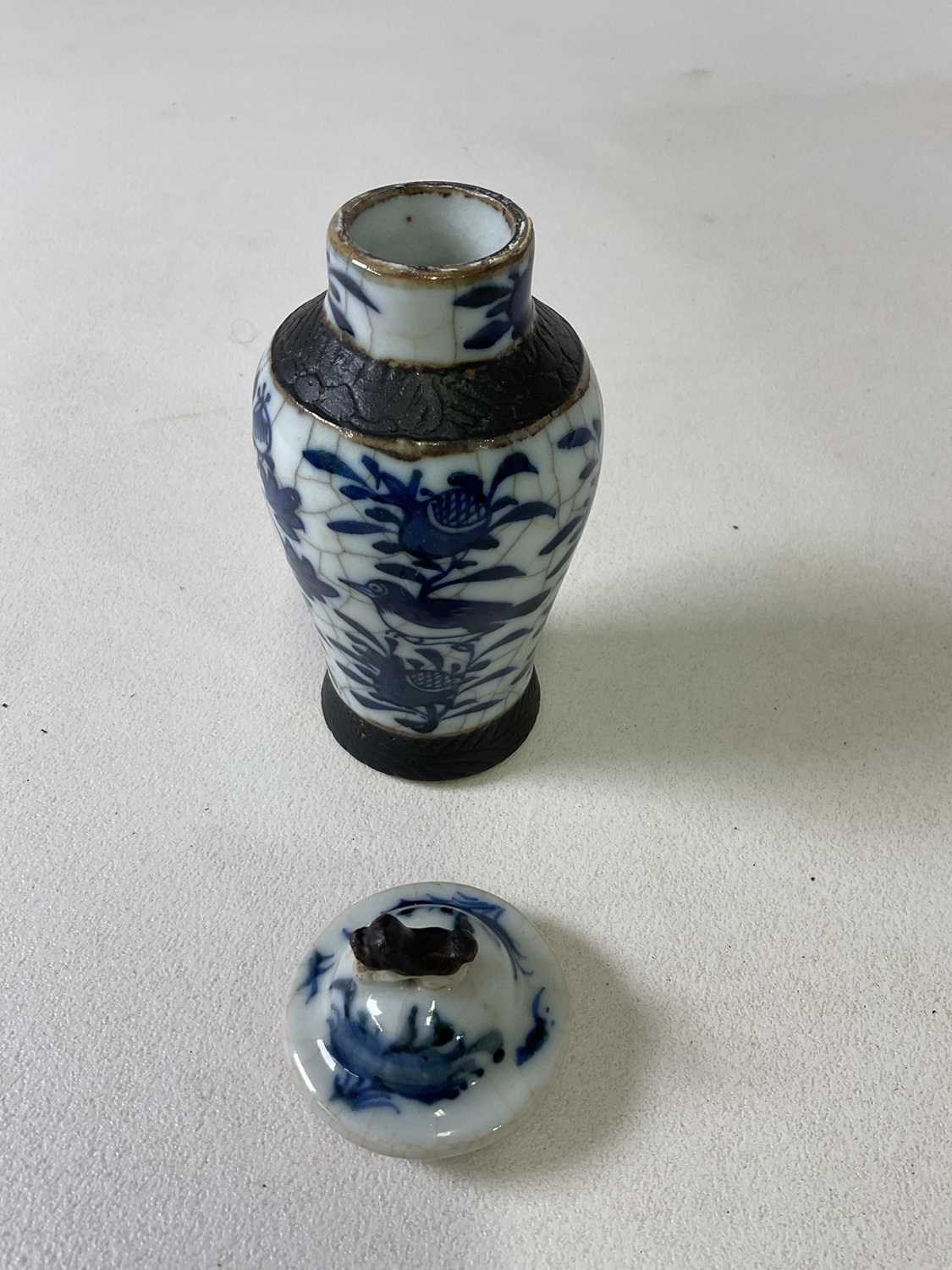A group of eight early 20th century Chinese blue and white ginger jars and covers, height of largest - Image 6 of 18