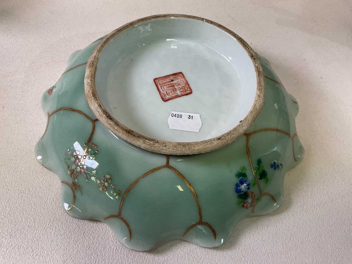 Twelve Oriental ceramic pieces including, figures, teapots, plates etc. Condition Report: Part tea - Image 7 of 11