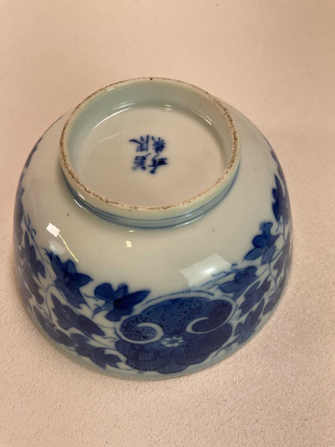 A late 19th century Chinese blue and white bowl with painted four character mark to base, diameter - Image 6 of 15