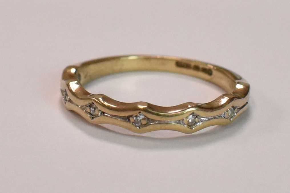 A 9ct yellow gold cultured pearl set ring, size H 1/2, and a 9ct yellow gold small band, size G 1/2, - Image 2 of 7