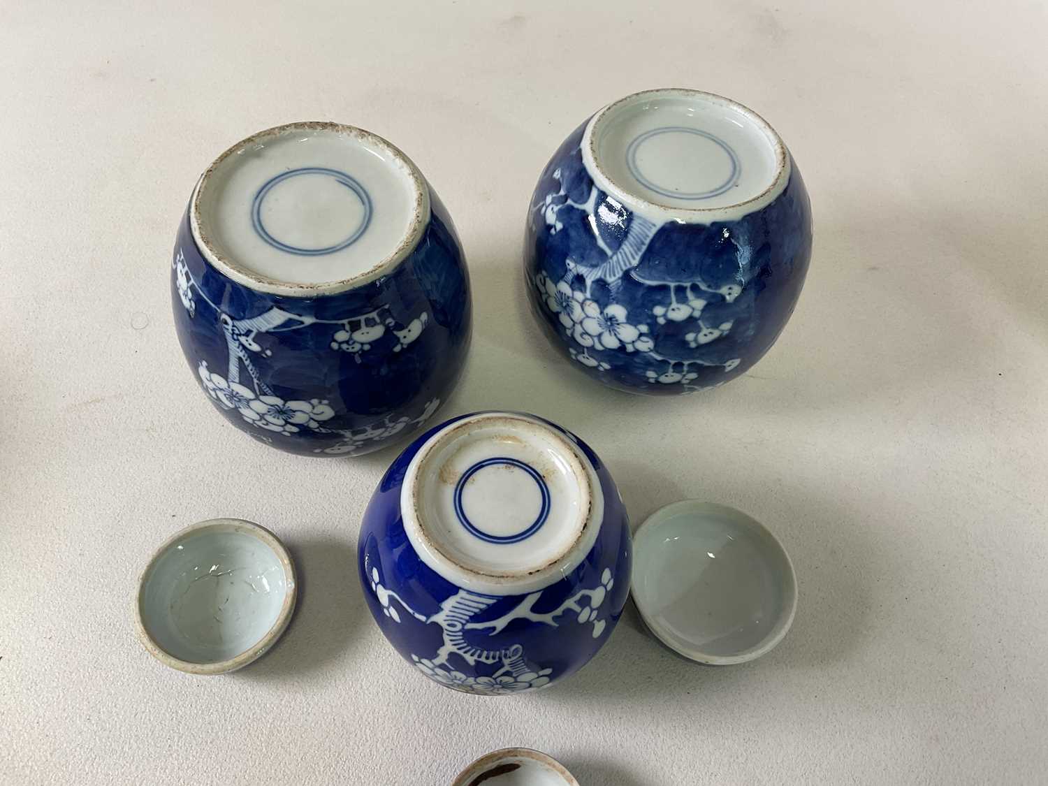 A group of eight early 20th century Chinese blue and white ginger jars and covers, height of largest - Image 15 of 18