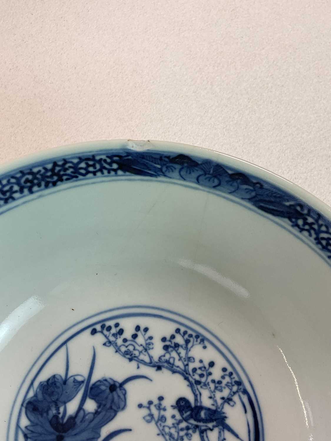 A late 19th century Chinese blue and white bowl with painted four character mark to base, diameter - Image 3 of 15