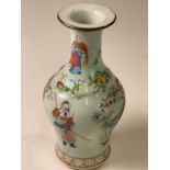 A 19th century Chinese Famille Rose baluster vase decorated with figures, floral sprays and