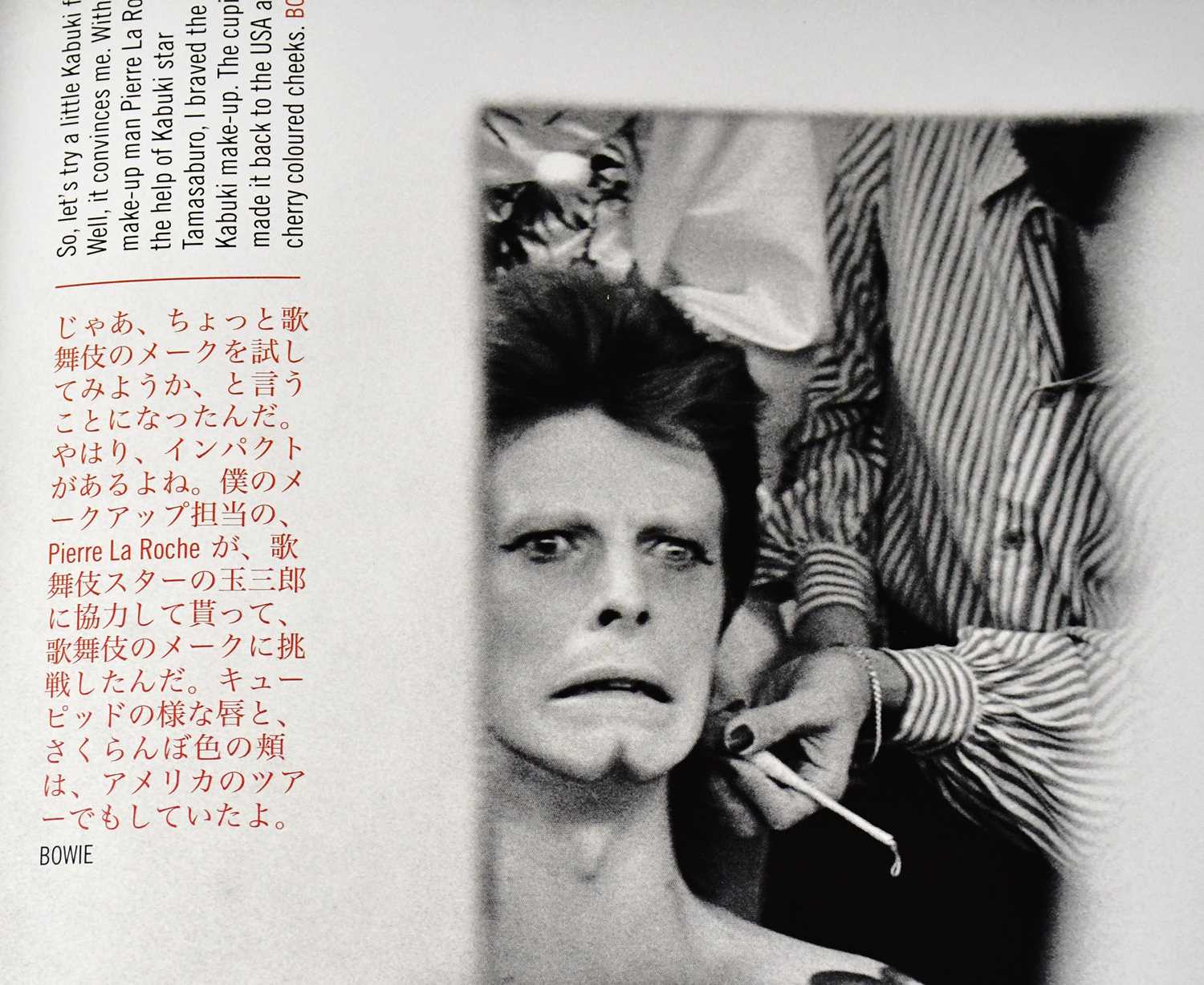 DAVID BOWIE; a limited edition book 'Speed of Life' by David Bowie and Masayoshi Sukita, no.1888/ - Bild 6 aus 15