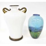 A Murano 'Primavera' glass vase by Ercole Barovier for Barovier and Tozo, Italy, circa 1980,