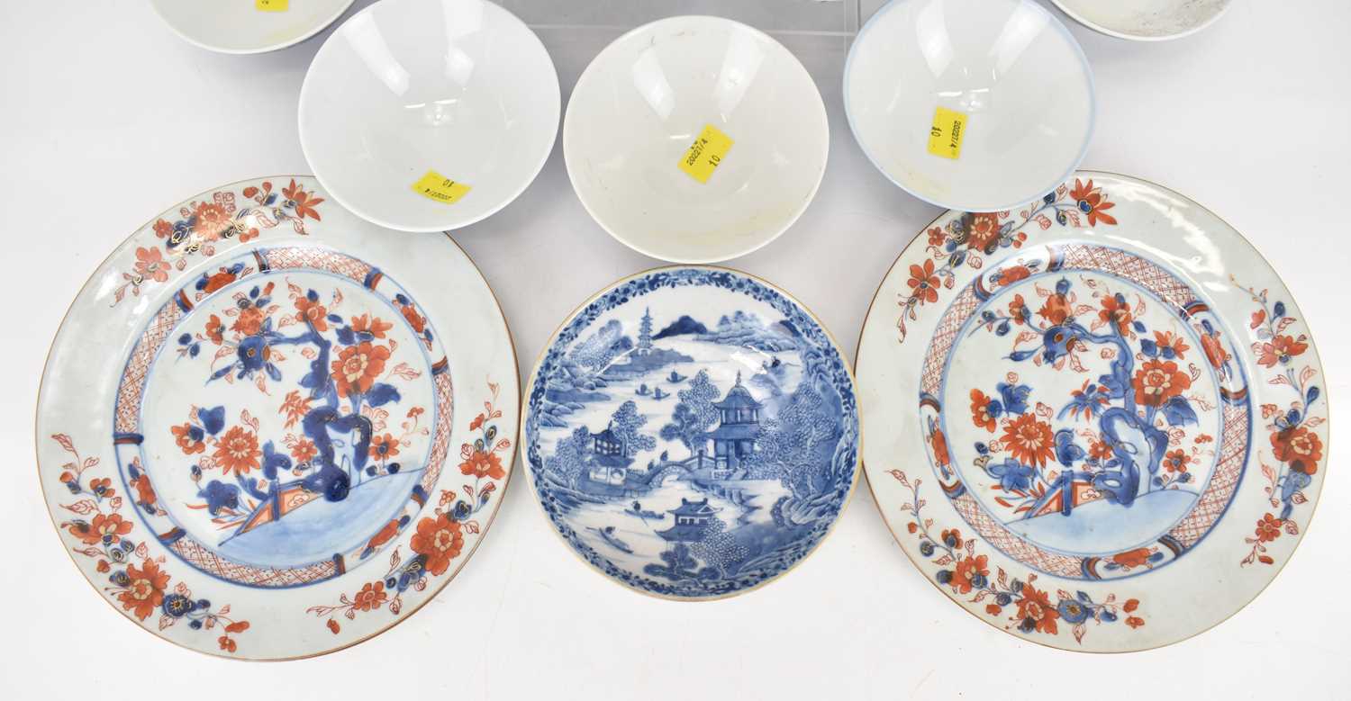 Various items of Oriental porcelain to include an 18th century Chinese blue and white saucer, - Image 3 of 5