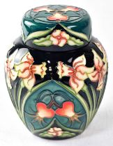 MOORCROFT; a limited edition Centenary Year ginger jar and cover in the 'Carousel' design,