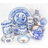 A small collection of modern Oriental ceramics to include vases, teapot, lidded ginger jars,