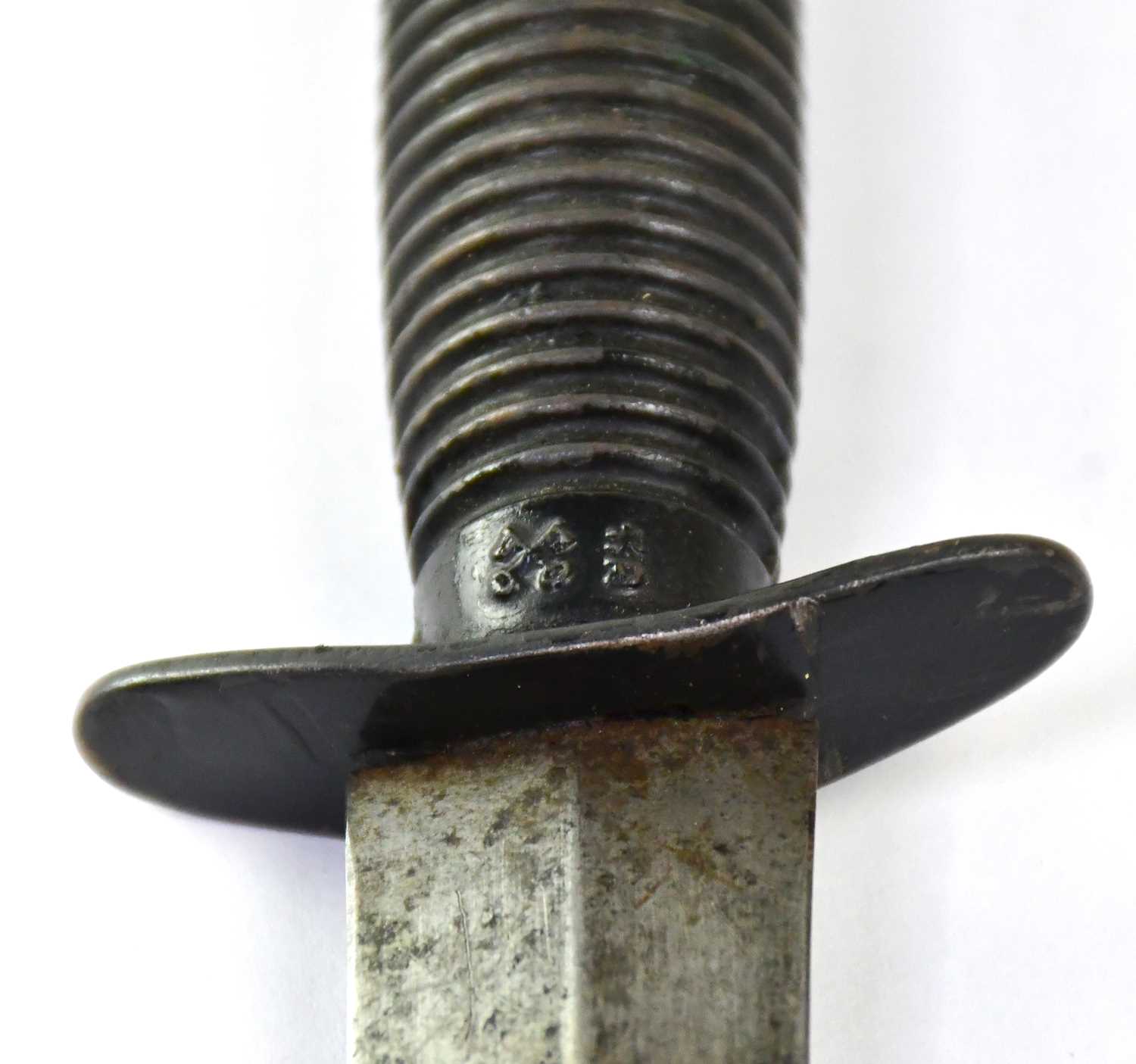 A Sykes Fairbairn third pattern commando dagger with, 7" double-edged blade, ribbed grip, embossed - Image 2 of 2