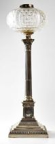 INDIAN ARMY 53RD SIKHS (FRONTIER FORCE); an Edward VII hallmarked silver Corinthian column lamp,