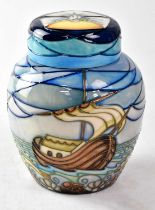 MOORCROFT; a ginger jar and cover in the 'Winds of Change' design, copyrighted for 1999, with