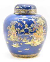 CARLTON WARE; an early 20th century large and impressive Blue Royale baluster ginger jar with