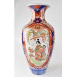 A large Japanese Imari decorated baluster vase, unmarked, height 44.5cm.