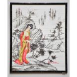 † JUNE BEVAN; watercolour, 'Chinese Scroll', signed lower right, 49 x 40cm, framed and glazed.