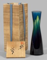 Unikat-Vase von Tokuda Yasokichi III