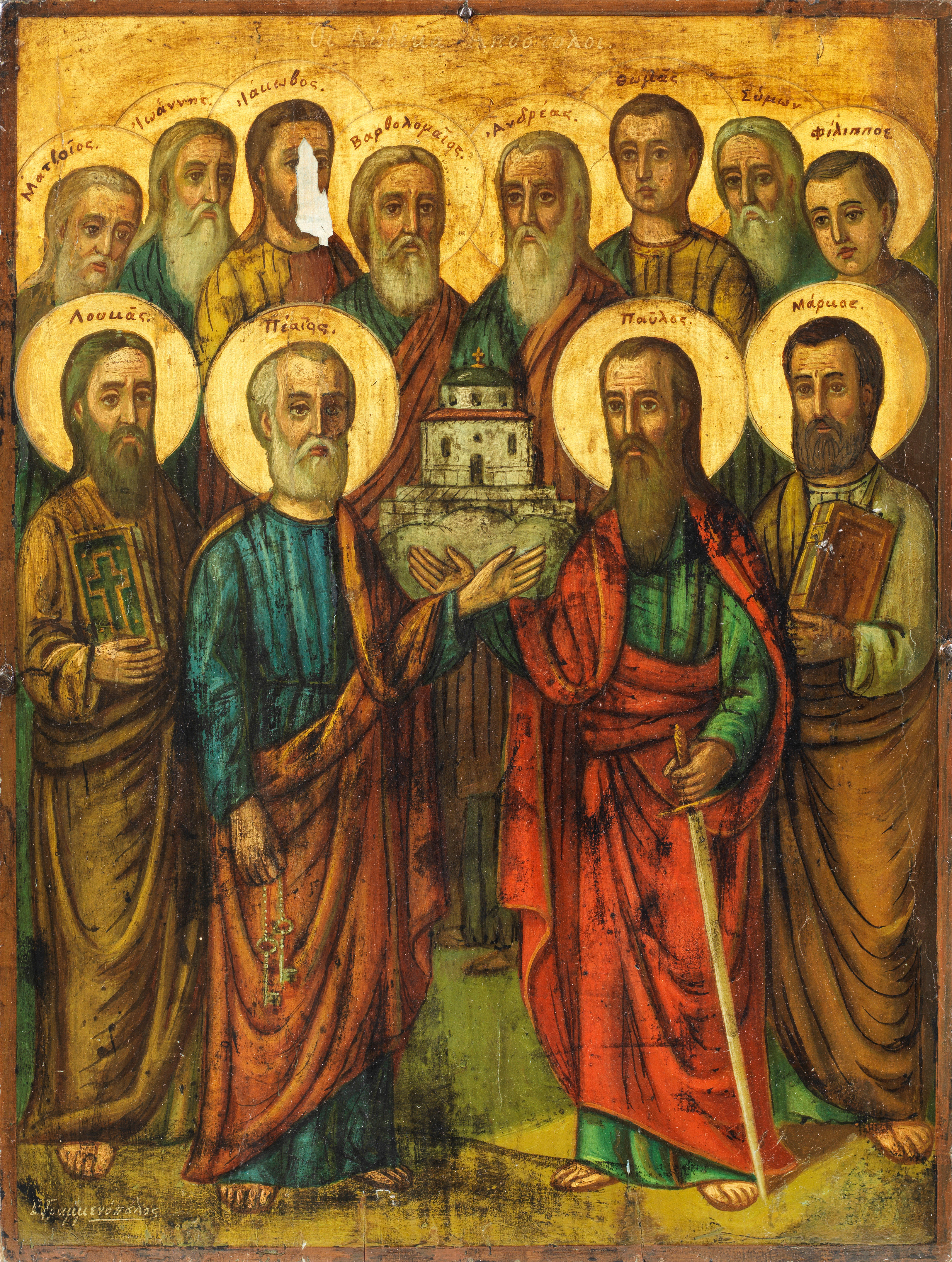 Ikone "Die Zusammenkunft der zwölf Apostel"