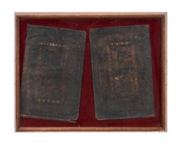 ALBRECHT DURER, SET OF BOOK BOARDS, FRAMED, 1542