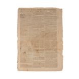 US CONSTITUTION, MARYLAND RATIFICATION, 1782