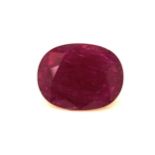 Loose Oval Ruby 20.08 Carats - Clarity-, Certificate Number 420260231, Certificate Link: https://