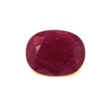 Loose Oval Ruby 20.08 Carats